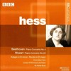 Wolfgang Amadeus Mozart: Piano Concerto No. 23 in A major, K. 488(I. Allegro) - Dame Myra Hess&London Philharmonic Orchestra&Sir Adrian Boult