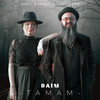 Tamam - Daim&Cenk Erdoğan&Sibel Gürsoy&Cudi Genç