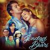 JINDAGI BHARI (feat. Suman KC & Annu Chaudary) - Hem Limbu&Suman KC&ANNU CHAUDARY