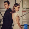 Fate Waltz - 박세준&김민지