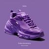 Purple Balenciaga (Explicit) - VADES