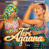 Teri Agaana - Ava Peace&Recho Rey