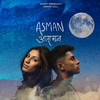 Asman - Amira Gill&Amrit Ramnath