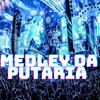 medley da putaria (Explicit) - DJ NT OFICIAL&MC Rica&MC G DS