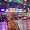 该怎么形容爱 - 宇谦Rain
