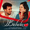 Bichola - Pawan Pilania&Neeraj Matand