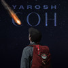 СОН - Yarosh&Ярош Антон Григорович&shakurovbeats