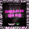 Guarujá ou Ilha Bela (Explicit) - Mc Elison SP&DJ Charles Original