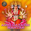 Agni Gayatri Mantra 108 Times - Manju Sri&Subhash Narayan Enjapuri