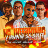 No Inferninho a Novinha se Solta - Gelado No Beat&Mc Patinhas&Duck no Beat&MC GW