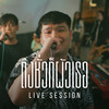 ถึงชั่วก็ผัวเธอ (Live Version) - MaxMillor