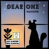 Dear One (feat. Kaori) - はち公&Solty Kay&Kaori