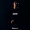 Feel the Bass (Original Mix) - 7Grams