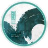 Def Tone - Need For Mirrors