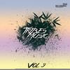 Unique (完整版|Original vip mix) - Shurik