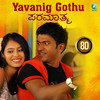 Yavanig Gothu 8D (From 