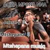 AOWA MPONA NNA (Explicit) - Jeneral-g&Mtshepana