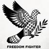 Freedom Fighter (feat. The Epoch House) (Explicit) - 2 Swift&The Epoch House