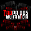 Tropa dos Muita Mídia (Explicit) - Digdin&Jovinho muita mídia&MC ERYCK HK