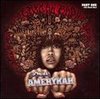 Untitled Track - Erykah Badu