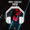 Ferrari (8D Audio) - 8D To The Moon&8D Audio&8D Tunes&Arensky&Valeria Koka