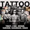 Tattoo - Тимати