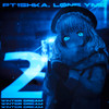 Winter Dream 2 - Pt1shka&løne yme