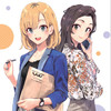 劇場版SHIROBAKO - 浜口史郎