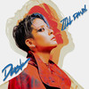 Dusk Till Dawn - 刘逸云 Amber Liu