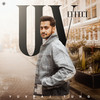 Saadgi - Yuvraj Tung&Spade