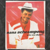 Enso Nyame - Dub Mix (Dub Mix) - Nana Acheampong