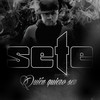 Mato por Mi Gente - Sete&Manix&0SIX&Souldilah
