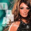 Beshweesh - Diana Haddad