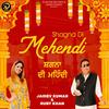 Mehendi - Jaidev Kumar&Ruby Khan