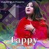 Tappy - Rani Khan