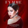 ฉันไม่มีสิทธิ์แล้ว (เพลงประกอบละคร พริ้งคนเริงเมือง) - Fymme Bongkot