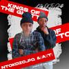 Vuma (feat. Scourge Cooase & ChillyboyRsa) - A.T&PQ&{A}{T}&Ntokozo_PQ&TrayLow&SCOURGE COOASE&chillyboyRSA