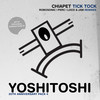 Tick Tock (Loco & Jam Remix) - Chiapet&Loco & Jam&Alistair Wells&Christopher Costigan&Henning Labuhn&John Ciafone&Sacha Robotti