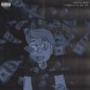 Counting Bands (Explicit) - stardust657&jaci mp3&Marcus Ryan&Jacinta Eime