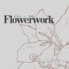 Flowerwork - HoHo&拖拖