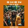 Boy On Fire (feat. Lil Wayne) (Slowed Down) - SHEN&Lil Wayne