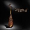 Chord Of Tenderness - Harpers Hall Ensemble&Brisbane Mandolin Ensemble&Arpa Romántica
