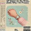 Worth It (feat. rl) - CWE&Rl