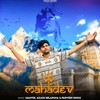 Mahadev - Samvee&Akash Belarkha&Parveen Singh