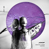 Control (Basil O'Glue Remix) - Nomas and Deestopia&Nomas&Deestopia