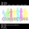 【7P】Connecting - 鸣千域&SLiang柿凉&银轩&非与Santen&卿果果&寒砧&L肖晓音R