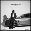 Fine Girl - Balloranking&Majeeed&S1mba