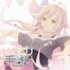 いろどり手紙 - IA&南MISAO&凌和&他城