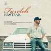 Faseleh - Rastaak Hallaj