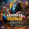 Keshava Madhva - DJ Rink&Prashant Satose